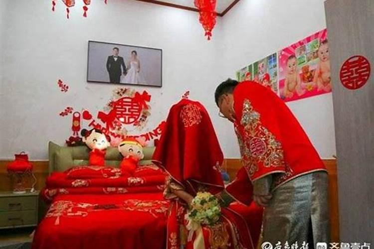 夫妻洞房是什么生肖