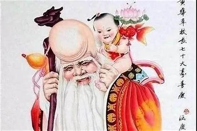 今年七十二周岁属什么生肖呢女人