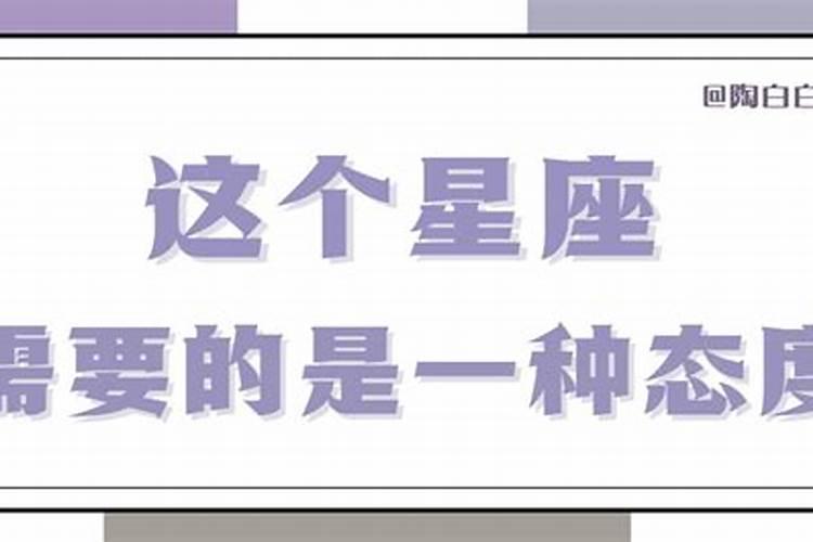 巨蟹座的占有欲从来就不是争取,而是放弃吗