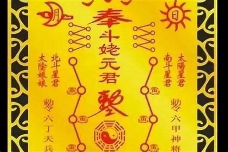 重阳节的象征物都有哪些