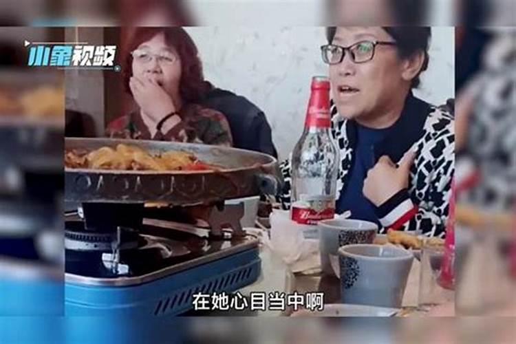 梦见别人火化人是什么意思