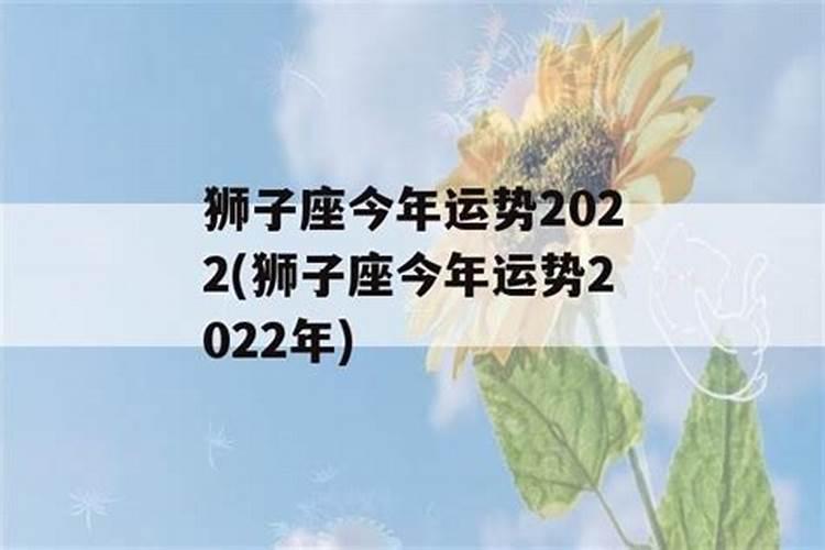 今年运势2017免费