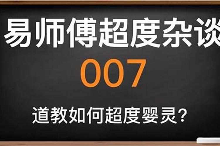 梦见儿子走丢了到处找没找到