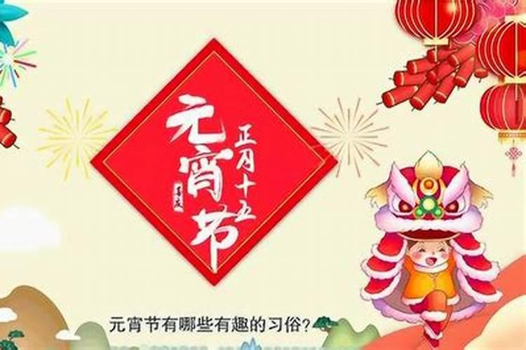 寒衣节防火祭祀录音