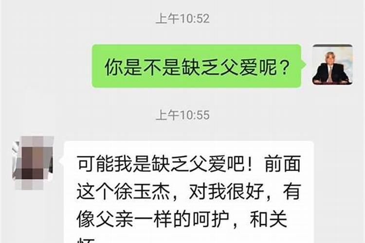 冬至开什么生肖好