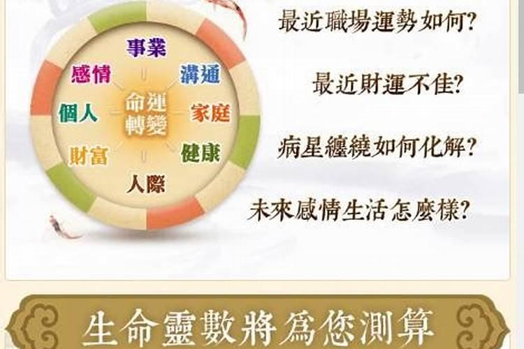 结婚吉日如何选择2021年8月