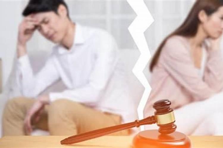 女人梦见老公提出离婚预示什么