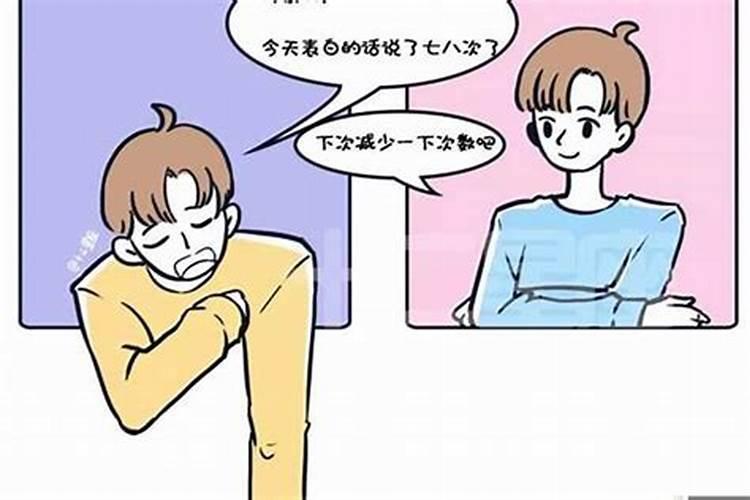 天秤男喜欢一个女生会主动吗