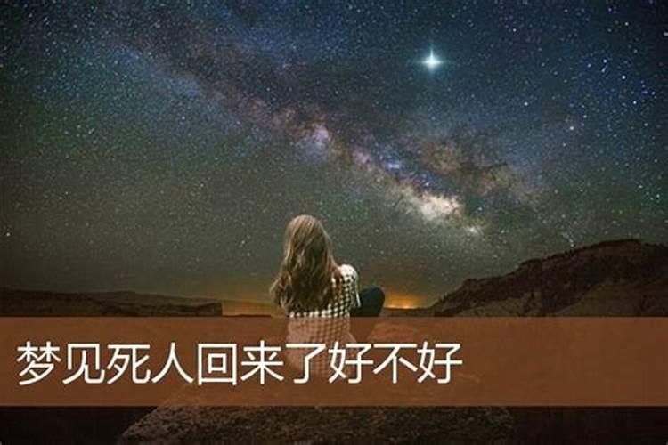 易经里有八字的算法吗