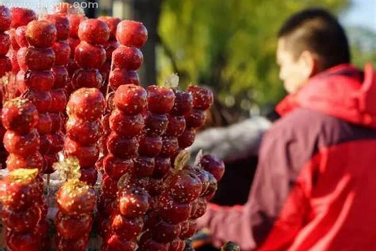 梦见吃糖葫芦什么意思是什么意思