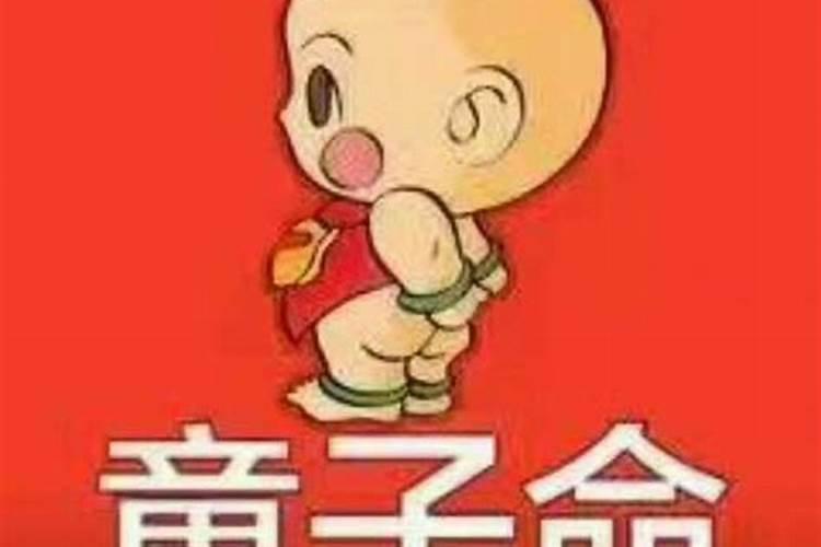 1991年的中秋节是几月几日