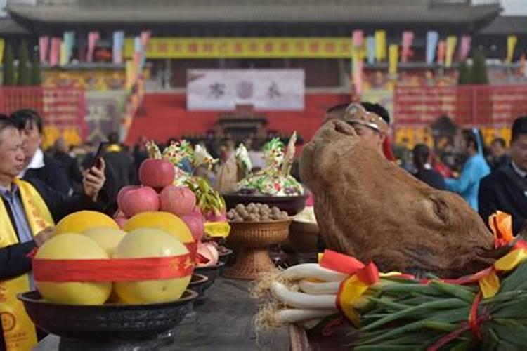 山西大槐树寒衣节祭祖大典