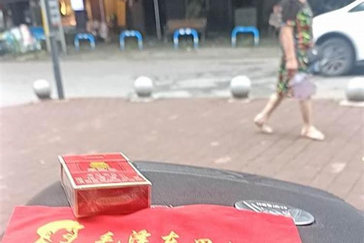 火命与木命合婚吗