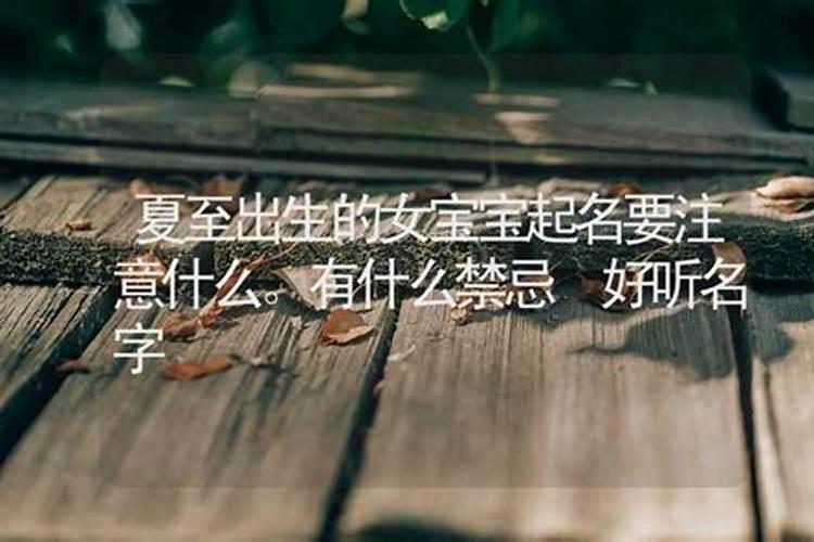 梦见死去的姥姥变成了小孩