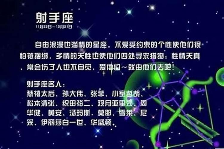 双子座是几月几日农历还是阳历