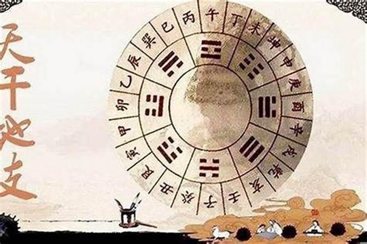 本命年生人今年运势好不好