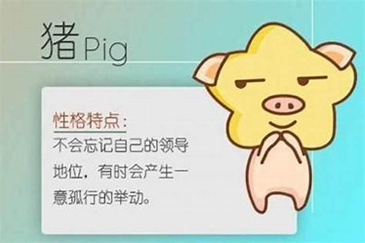 梦见去姥姥家是什么意思呀