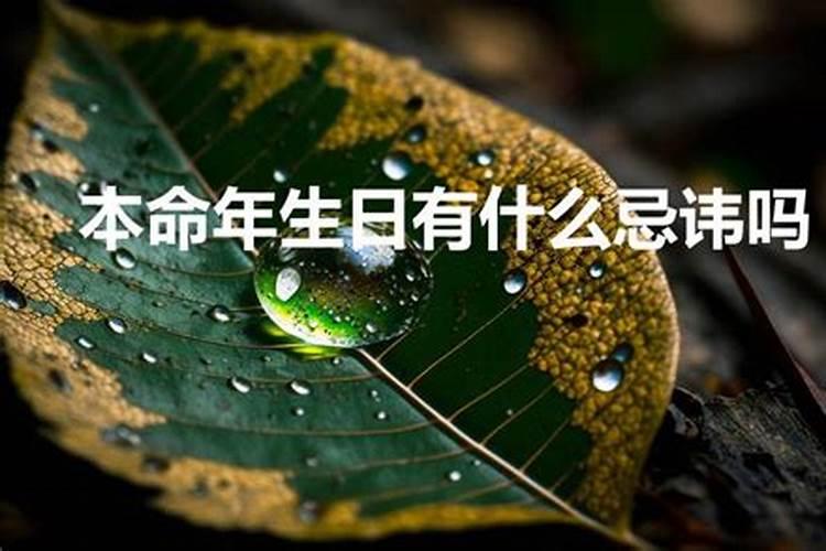 陶白白水瓶座星座分析