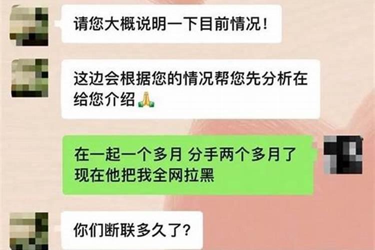 做梦梦到拉鱼去了海边