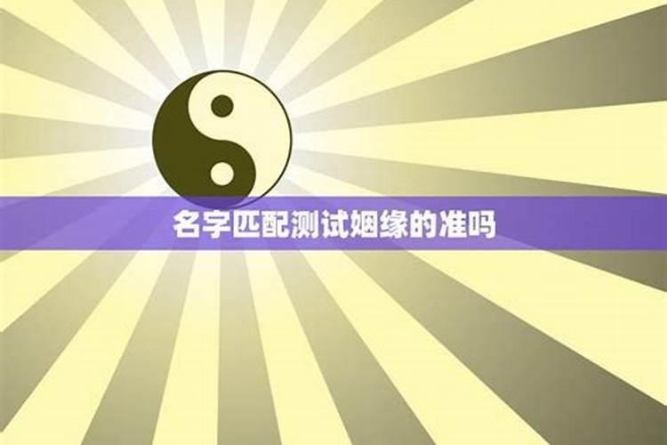 梦见关门了又来顾客了