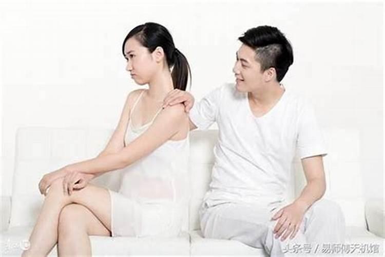 属相相冲可以结婚吗男女