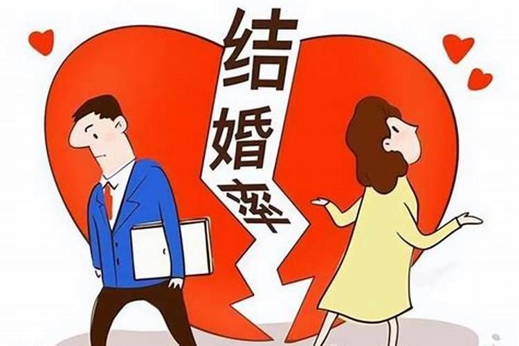 梦见相亲对象不愿意结婚还哭