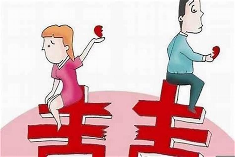 金牛女如何挽回摩羯男