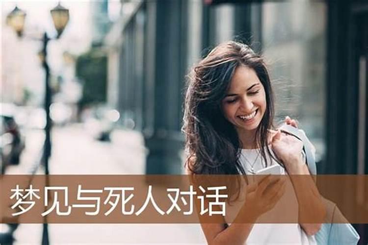 夫妻八字不合离婚不离家可以吗知乎