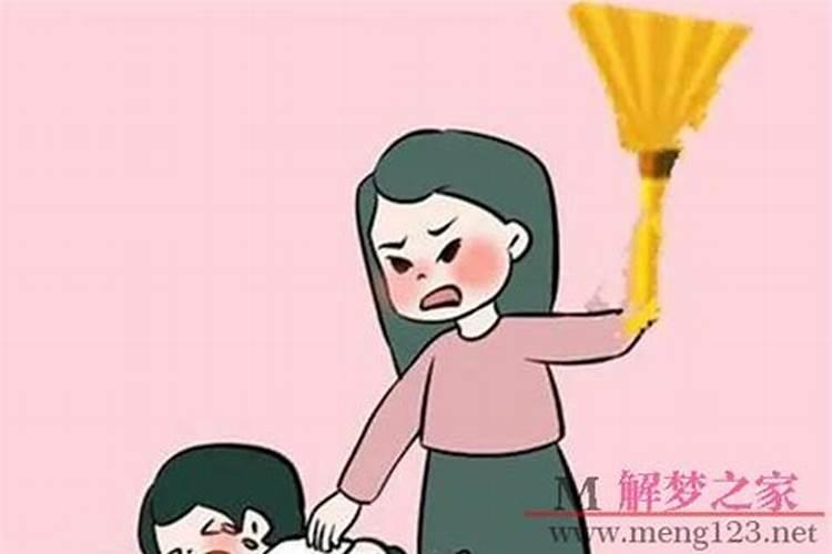 94年属狗女人的婚姻怎么样