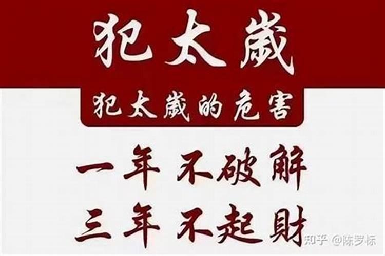 67岁属什么生肖哪年出生的