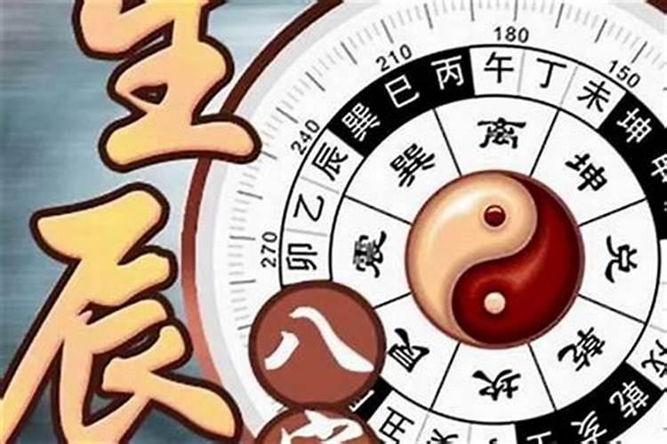 属鼠的出生年份表大全