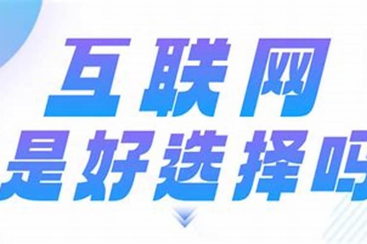 2021年阳历2月12日是什么生肖