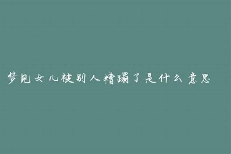 2023年属龙阳历7月份运势如何