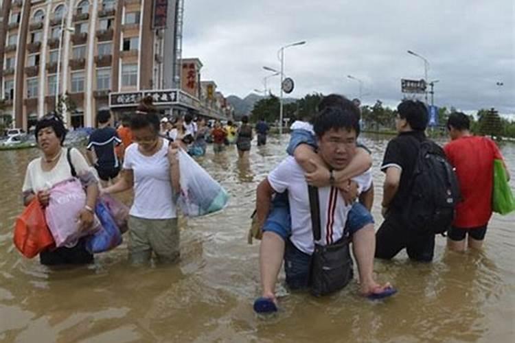 做梦到水灾是什么意思