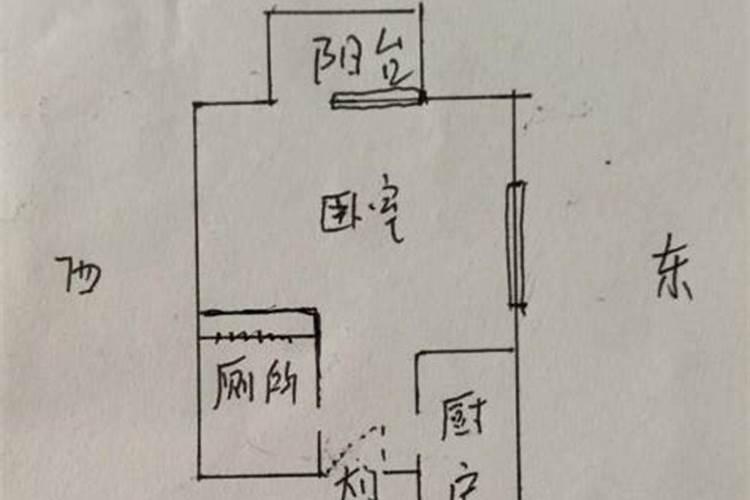 邻居家的地面高风水