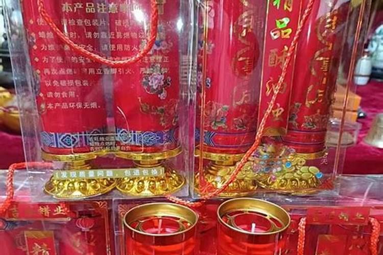 清明节祭奠挽联