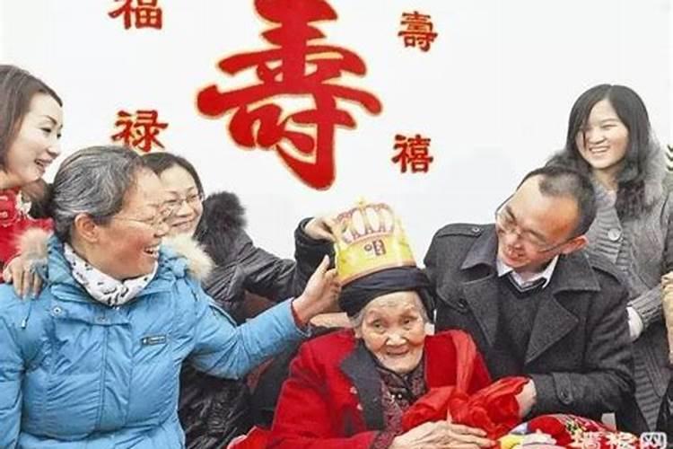 2020属马今年什么多少岁了