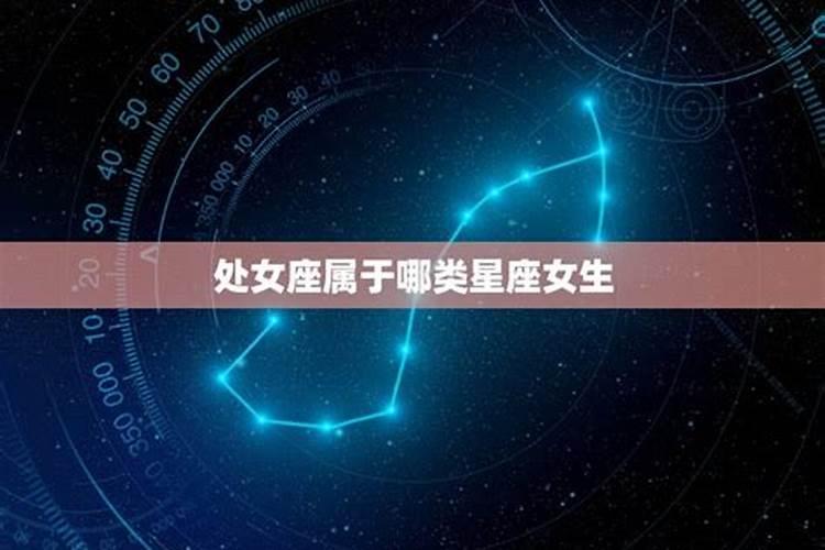 4月30日属于什么星座的