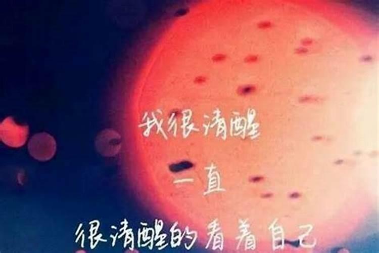 水瓶女分手后给你机会的表现是什么