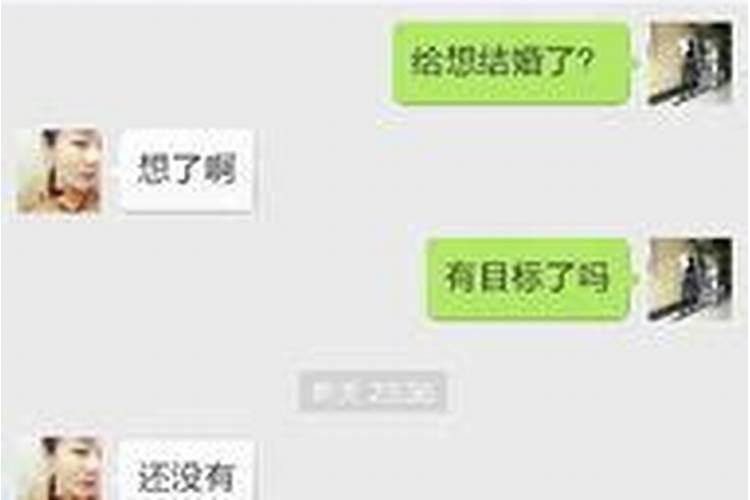 巨蟹座男生谈恋爱多久才会接吻