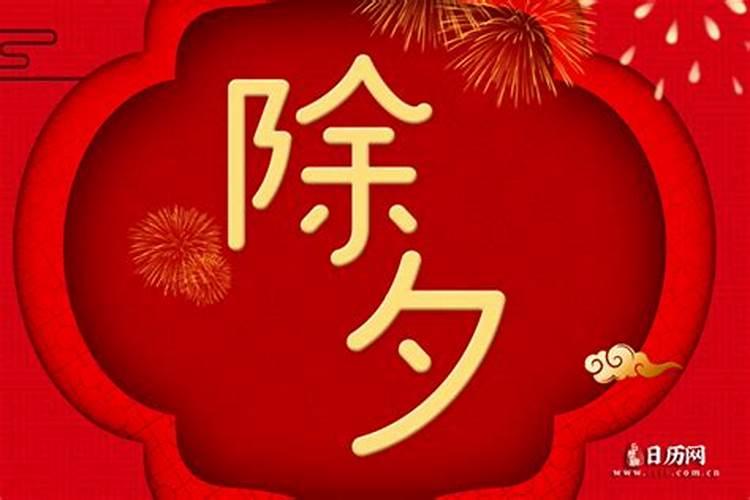 属猪今天财运3月28日出生好不好