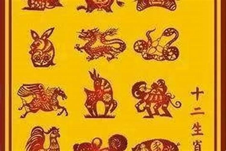 1328年是什么生肖