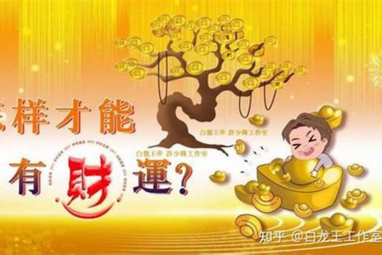 分手后金牛座男生不理你了代表什么