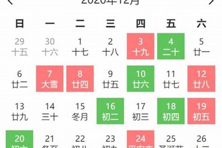 本月黄道吉日哪天适合理发