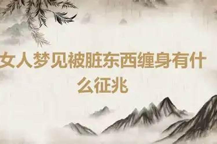 为什么八字排盘只排到七十几岁