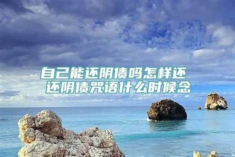 山穷水尽疑无路代表什么生肖动物