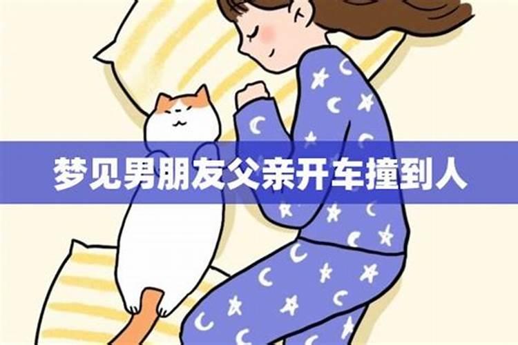 六七年出生属羊女二零一九年运程