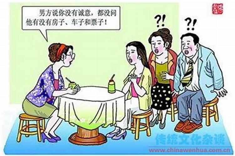 孕妇梦见好多人在插秧苗