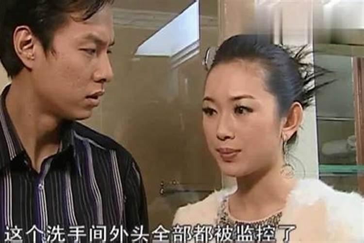 水瓶男想离婚会很坚决吗