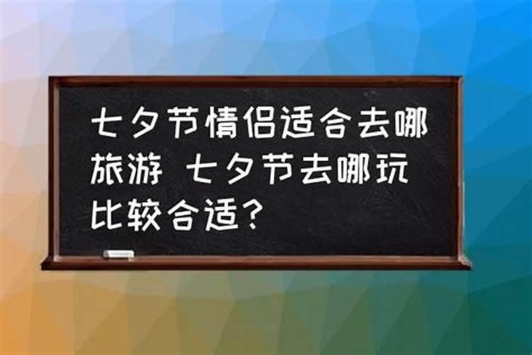 八字合婚表为什么不一样